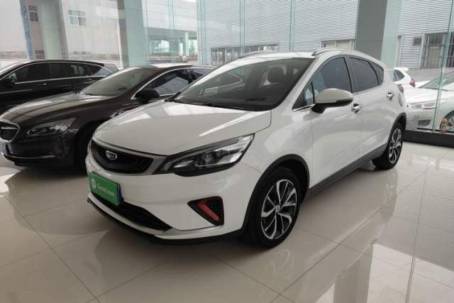 Used Geely Auto Emgrand GS 2020 1.4T CVT Ya