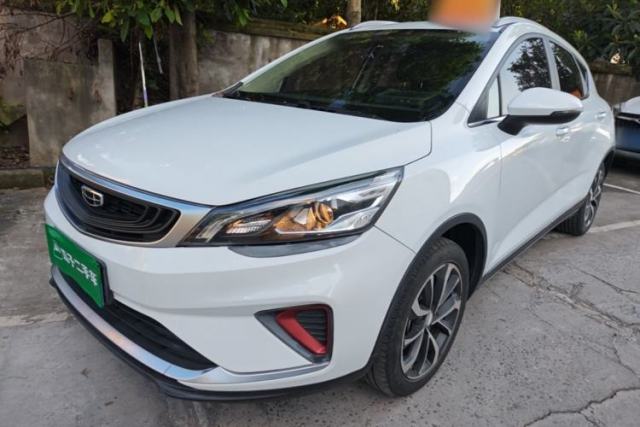Used Geely Auto Emgrand GS 2020 1.4T CVT Ya