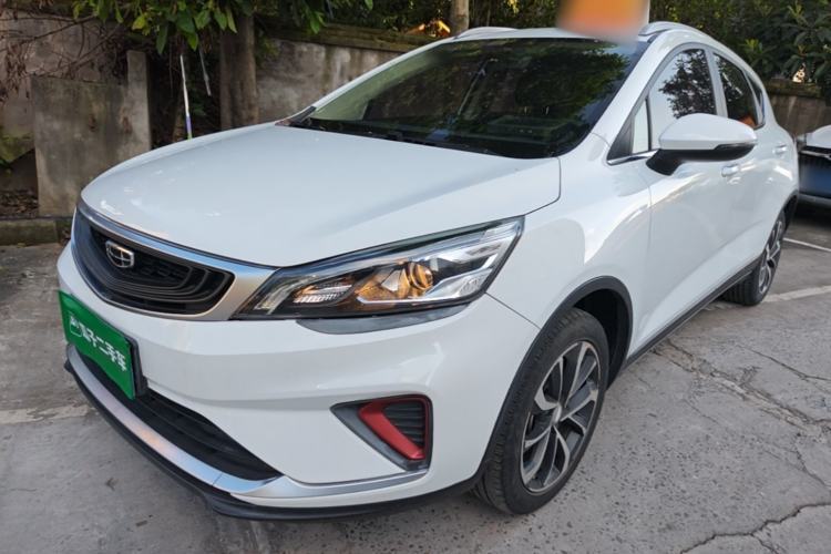 Used Geely Auto Emgrand GS 2020 1.4T CVT Ya Guazi used car, China used car export, Used car for sale, Used  cars, Cheapest cars for sale