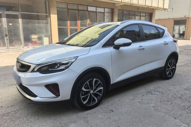 Used Geely Auto Emgrand GS 2020 1.4T CVT Ya