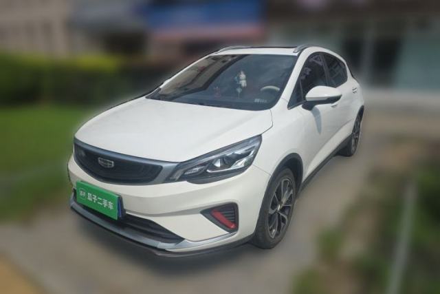 Used Geely Auto Emgrand GS 2020 1.4T CVT Ya