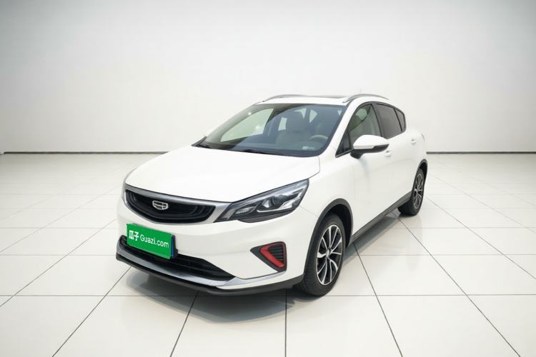 Ojetý Geely Auto Emgrand GS 2020 1.4T CVT Ya Guazi used car, China used car export, Used car for sale, Used  cars, Cheapest cars for sale