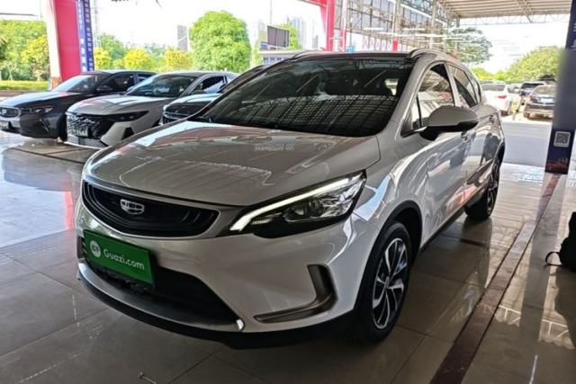 Used Geely Auto Emgrand GS 2020 1.4T CVT Active