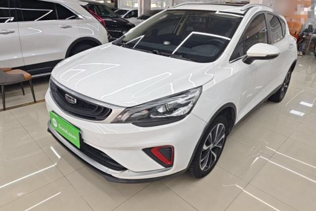 Used Geely Auto Emgrand GS 2020 1.4T Manual Ya