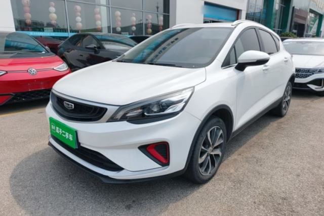 Used Geely Auto Emgrand GS 2020 1.4T Manual Ya