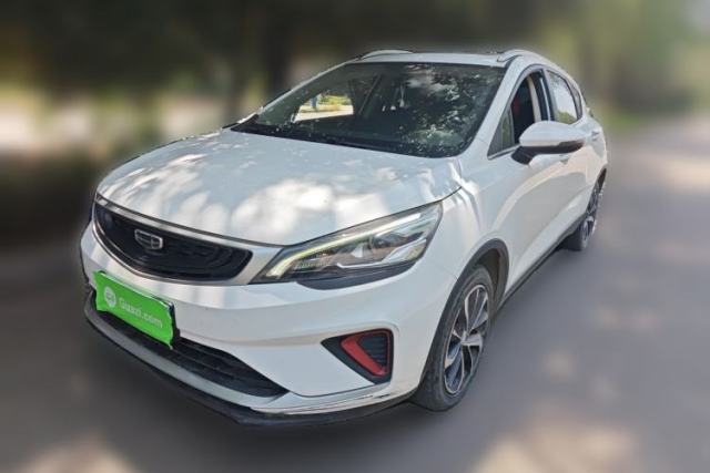 Used Geely Auto Emgrand GS 2020 1.4T CVT Ya