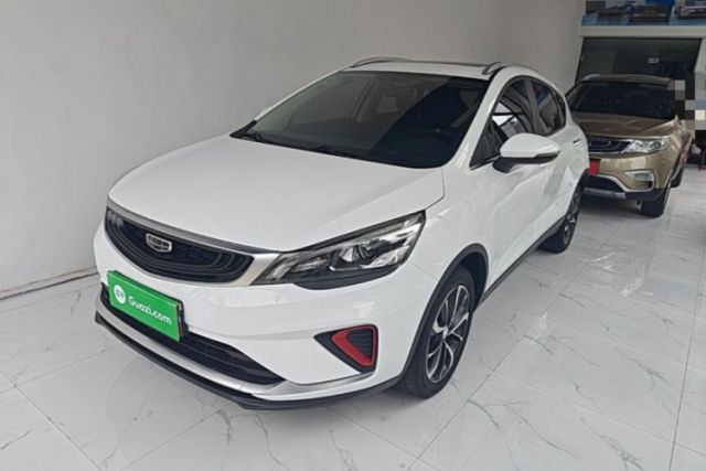 Used Geely Auto Emgrand GS 2020 1.4T CVT Ya