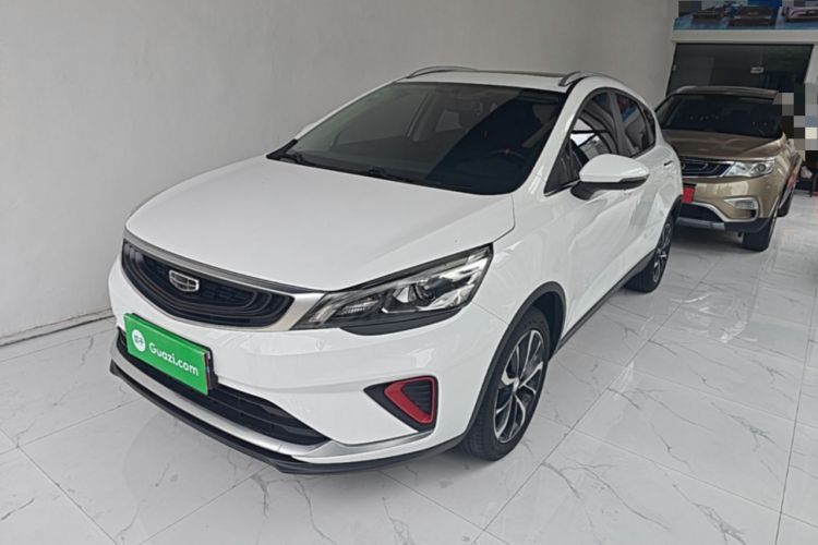 Used Geely Auto Emgrand GS 2020 1.4T CVT Ya Guazi used car, China used car export, Used car for sale, Used cars, Cheapest cars for sale