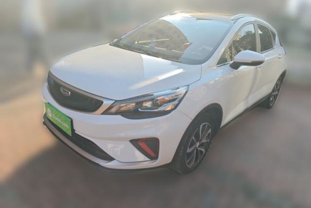 Used Geely Auto Emgrand GS 2020 1.4T CVT Ya
