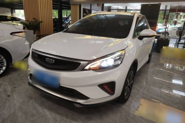 Ojetý Geely Auto Emgrand GS 2020 1.4T CVT Ya