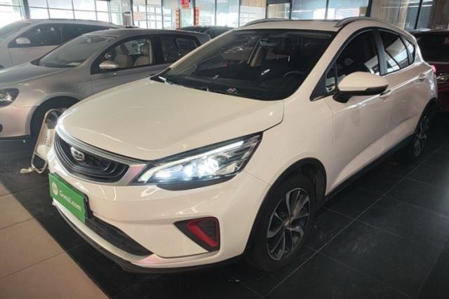 Used Geely Auto Emgrand GS 2020 1.4T CVT Ya