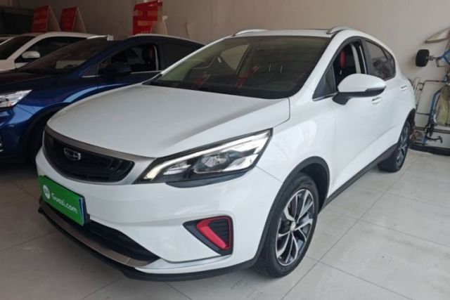 Used Geely Auto Emgrand GS 2020 1.4T CVT Ya