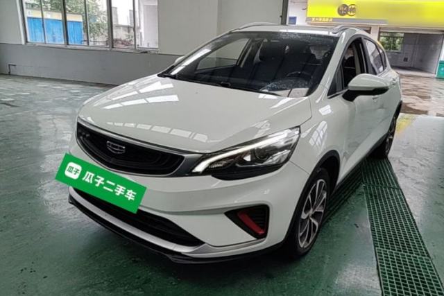 Used Geely Auto Emgrand GS 2020 1.4T CVT Ya