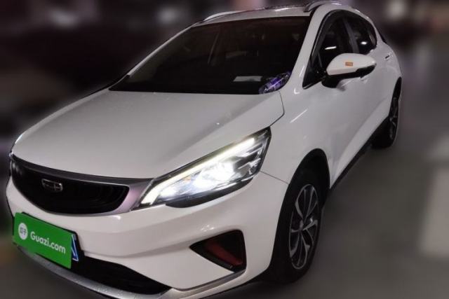 Used Geely Auto Emgrand GS 2020 1.4T CVT Ya
