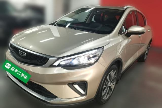 Used Geely Auto Emgrand GS 2020 1.4T CVT Ya