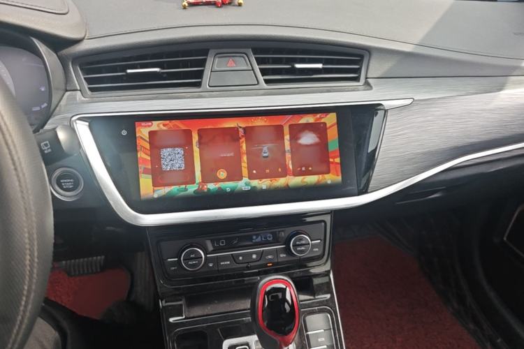 Used Geely Auto Emgrand GS 2020 1.4T CVT Ya Audio And AC Panel