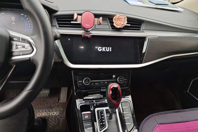 Used Geely Auto Emgrand GS 2020 1.4T CVT Ya Audio And AC Panel