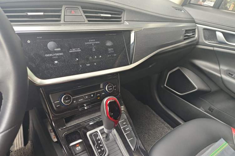 Used Geely Auto Emgrand GS 2020 1.4T CVT Ya Audio And AC Panel