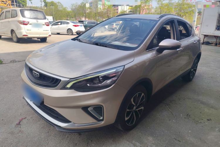 Ojetý Geely Auto Emgrand GS 2020 1.4T CVT Ya Guazi used car, China used car export, Used car for sale, Used  cars, Cheapest cars for sale