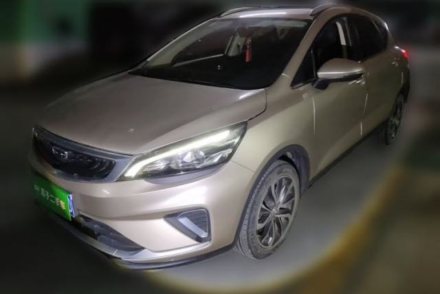 Used Geely Auto Emgrand GS 2020 1.4T CVT Ya