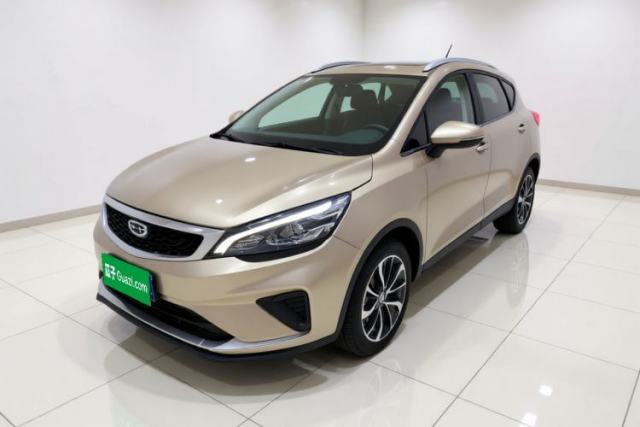 Ojetý Geely Auto Emgrand GS 2020 1.4T CVT Ya
