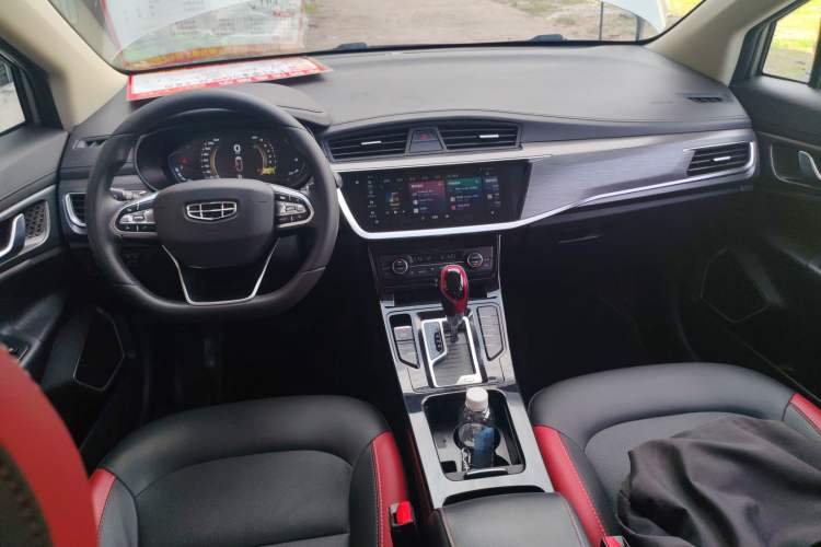 Used Geely Auto Emgrand GS 2020 1.4T CVT Ya Center Console