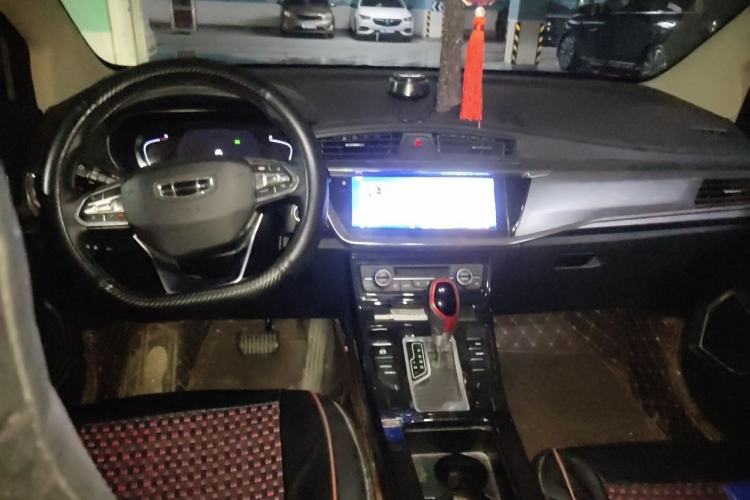 Used Geely Auto Emgrand GS 2020 1.4T CVT Ya Center Console
