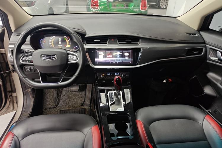 Used Geely Auto Emgrand GS 2020 1.4T CVT Ya Center Console
