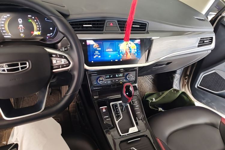 Used Geely Auto Emgrand GS 2020 1.4T CVT Ya Center Console