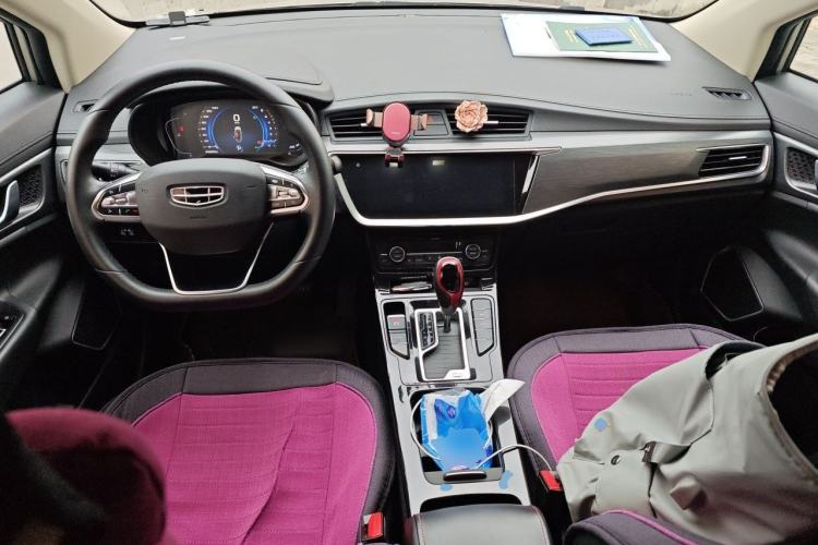 Used Geely Auto Emgrand GS 2020 1.4T CVT Ya Center Console
