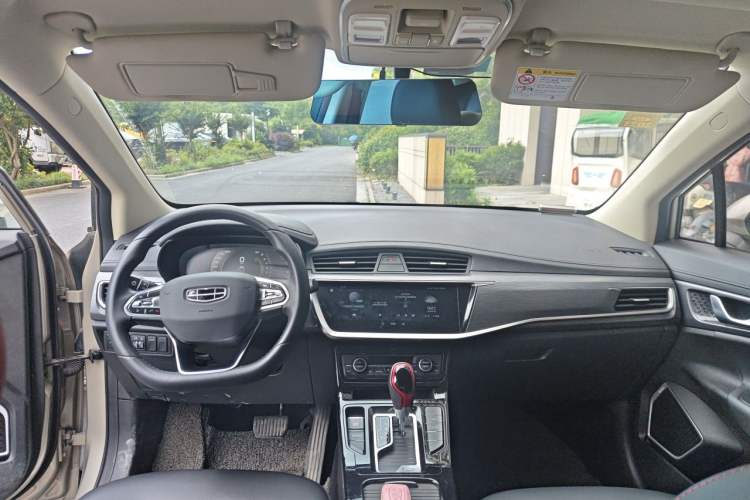 Used Geely Auto Emgrand GS 2020 1.4T CVT Ya Center Console