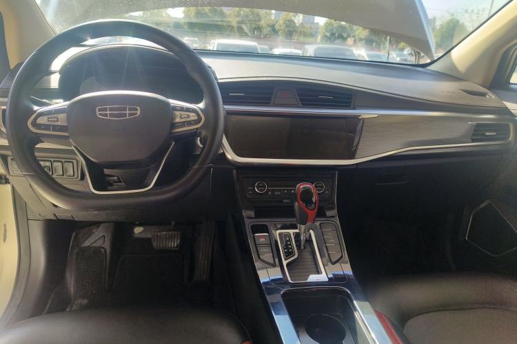 Used Geely Auto Emgrand GS 2020 1.4T CVT Ya Center Console