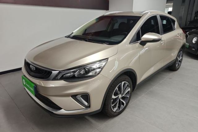 Used Geely Auto Emgrand GS 2020 1.4T CVT Ya