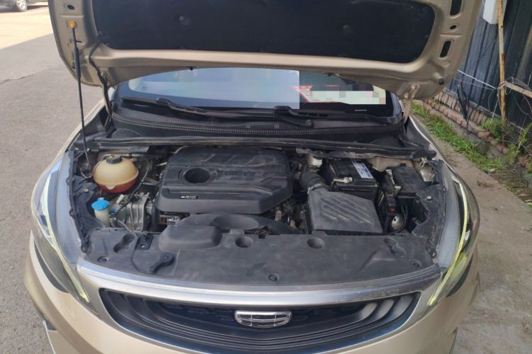 Used Geely Auto Emgrand GS 2020 1.4T CVT Ya Engine Bay