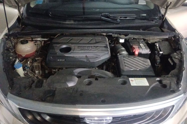 Used Geely Auto Emgrand GS 2020 1.4T CVT Active Engine Bay