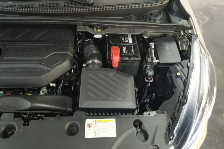 Used Geely Auto Emgrand GS 2020 1.4T CVT Ya Engine Bay Left