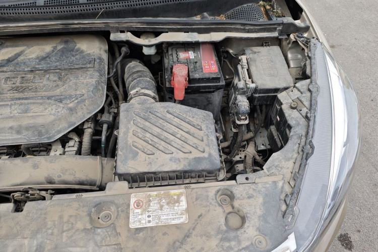 Used Geely Auto Emgrand GS 2020 1.4T CVT Ya Engine Bay Left