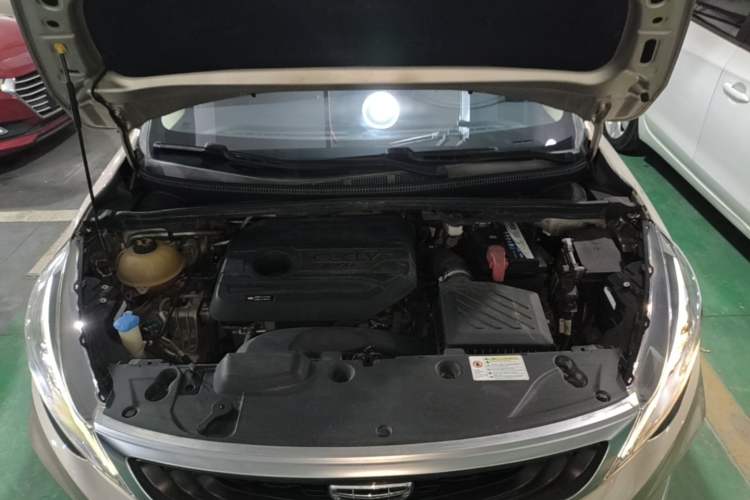 Used Geely Auto Emgrand GS 2020 1.4T Manual Ya Engine Bay