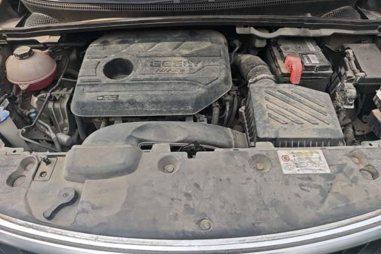 Used Geely Auto Emgrand GS 2020 1.4T CVT Ya Engine Bay