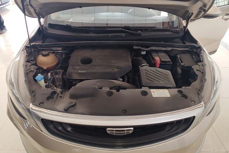Used Geely Auto Emgrand GS 2020 1.4T CVT Ya Engine Bay