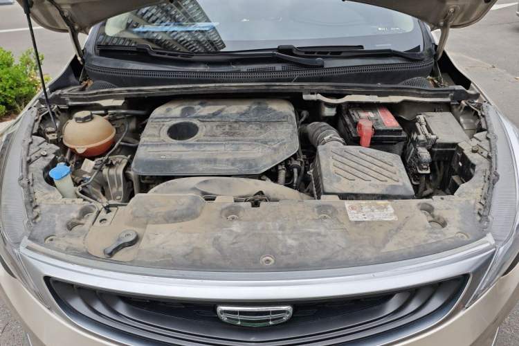 Used Geely Auto Emgrand GS 2020 1.4T CVT Ya Engine Bay
