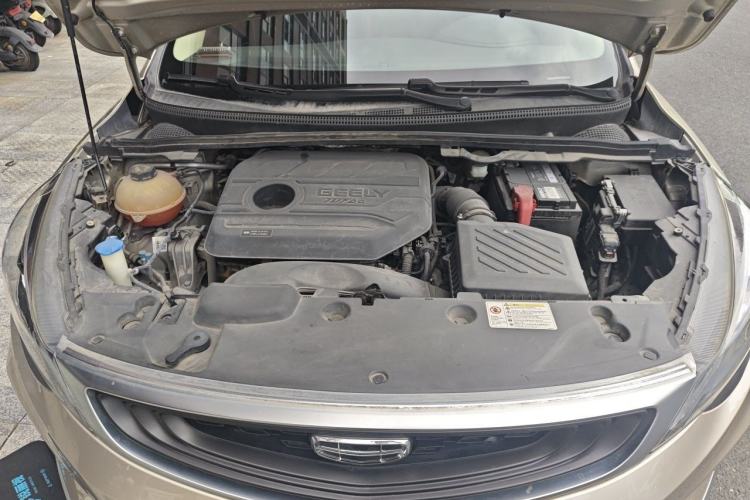 Used Geely Auto Emgrand GS 2020 1.4T CVT Ya Engine Bay