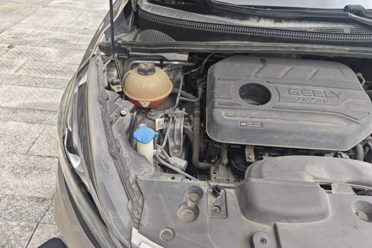 Used Geely Auto Emgrand GS 2020 1.4T CVT Ya Engine Bay Right