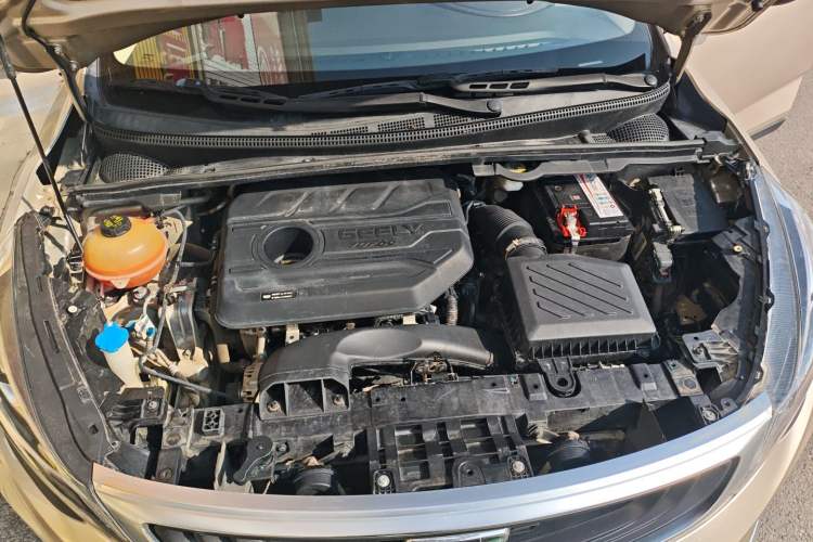 Used Geely Auto Emgrand GS 2020 1.4T CVT Ya Engine Bay