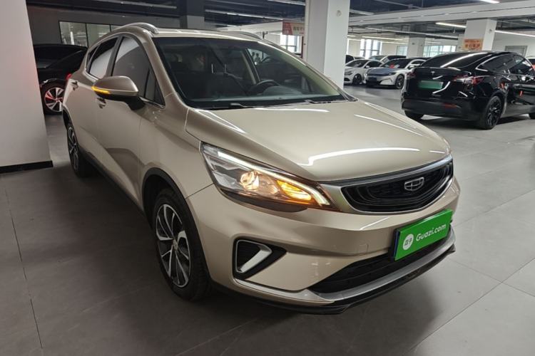 Used Geely Auto Emgrand GS 2020 1.4T CVT Ya Exterior 1