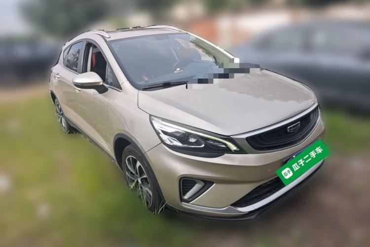 Used Geely Auto Emgrand GS 2020 1.4T CVT Ya Exterior 1