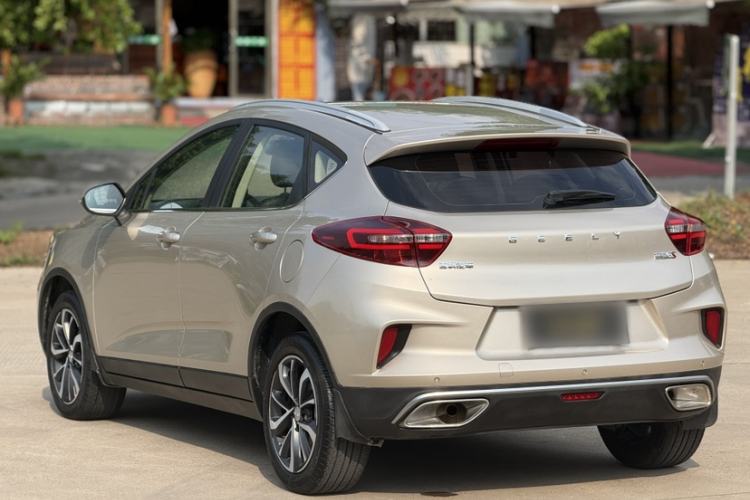 Used Geely Auto Emgrand GS 2020 1.4T CVT Ya Exterior 2