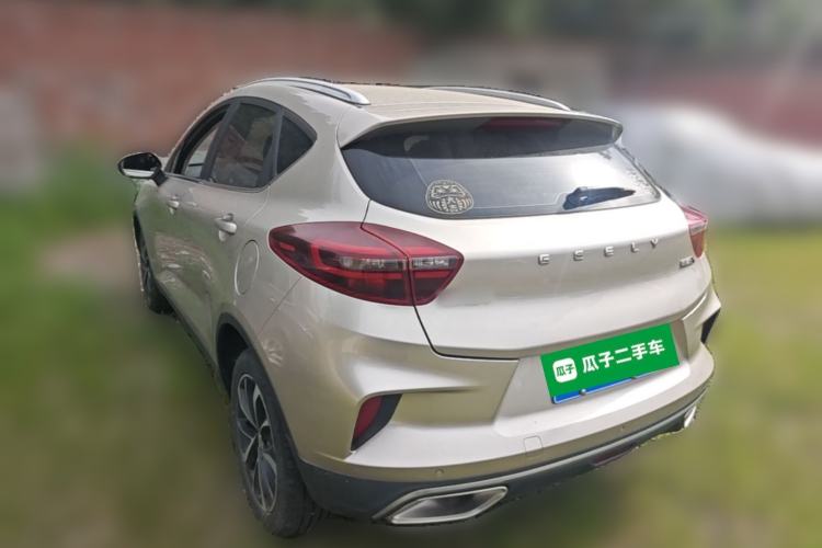 Used Geely Auto Emgrand GS 2020 1.4T CVT Ya Exterior 2