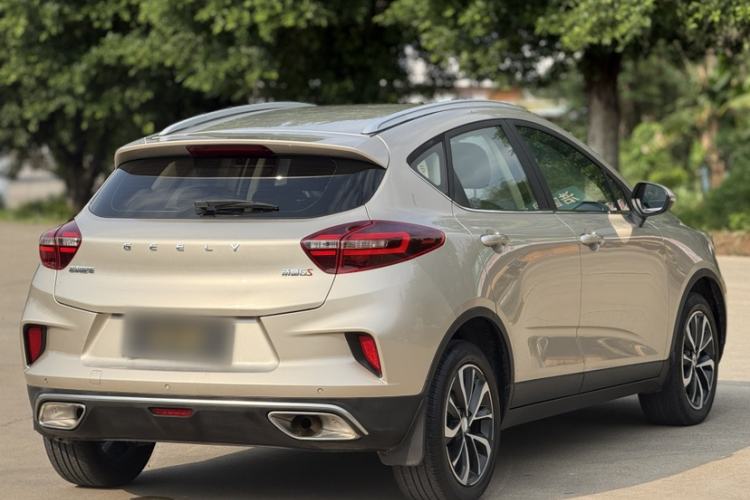 Used Geely Auto Emgrand GS 2020 1.4T CVT Ya Exterior 3