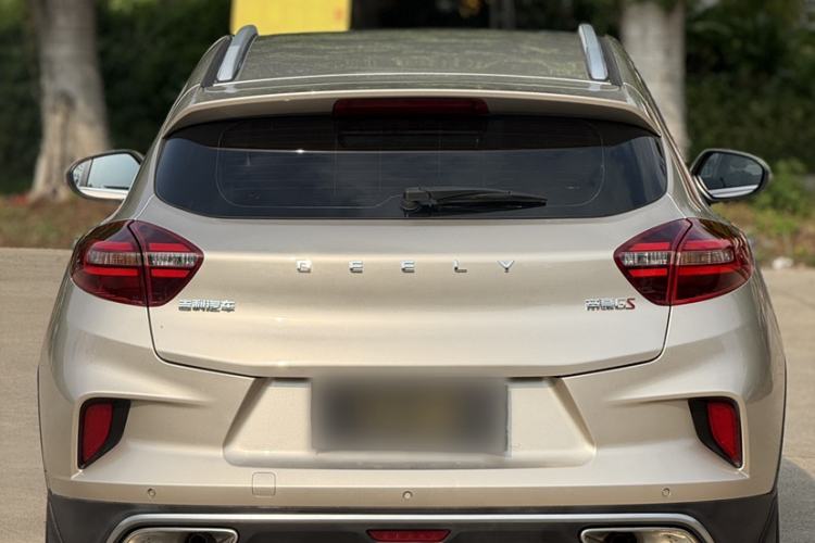 Used Geely Auto Emgrand GS 2020 1.4T CVT Ya Exterior 5